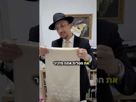 تعويذة للسلام المنزلي يتم تنفيذها مساء السبت