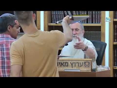 La Oración - Capítulo 5 | Derech Hashem del Ramchal | Rabino Uri Sherki