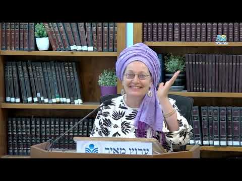 Meir Institute Lectures: Elections, Leah, and Dating Tips
