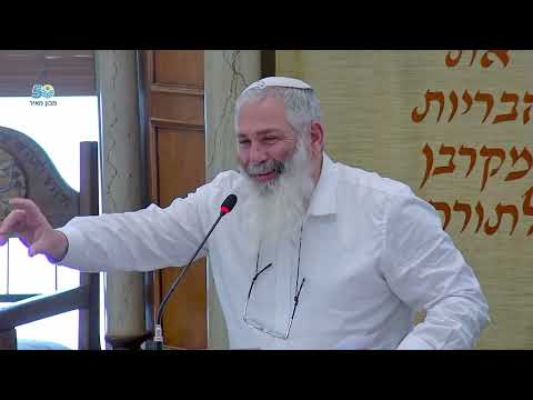 נעשה ונשמע - مع عجل متسرع؟ פרשת משפטים | הרב רן בן משה