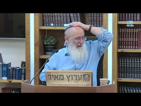 Жертвоприношение Мусаф - Глава 6, 17 | Дерех Ашем | Рав Шерки