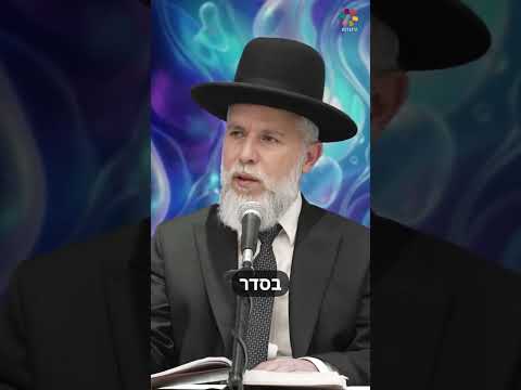 Почему царь Соломон сравнил Тору с жемчужиной?