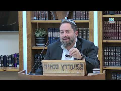 לחיות עם הזמן - פרשת ויחי | הרב אהרן כהן