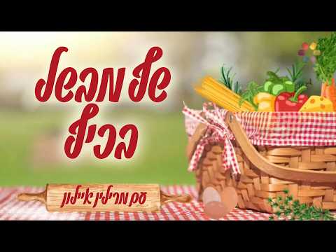Kochen mit Spaß: Wie wäre es mit einem Gemüsezug?