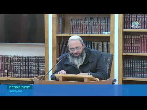 ¿Por qué la Torá fue entregada en el Sinaí y no en Jerusalén?