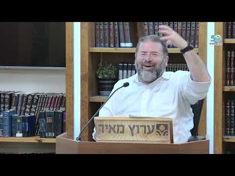 Learning to Let Go: Parashat Chayei Sarah with Rabbi Hagai Londin