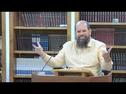 تمرد أبشالوم: صموئيل الثاني 15 مع الحاخام إيال فيرد