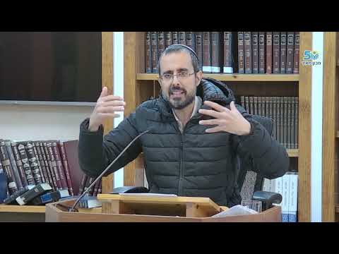 تحذير الحاخام ألعازار هاموداعي | أבות 3:11