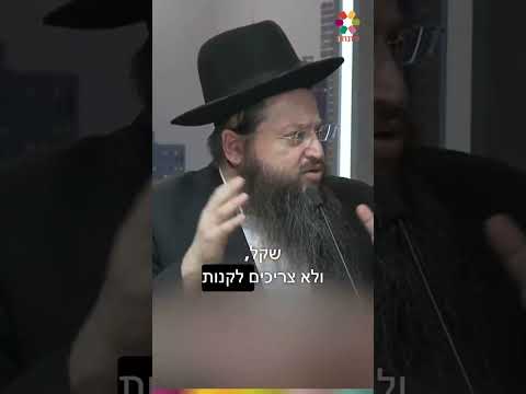 Средство для сохранения здоровой беременности