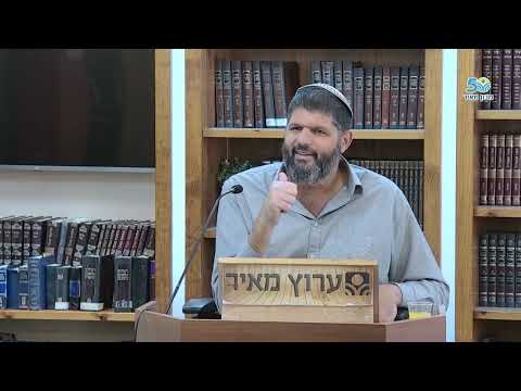 Le Tombeau des Patriarches - Connexions de doubles | Rabbin Oren Trabelsi