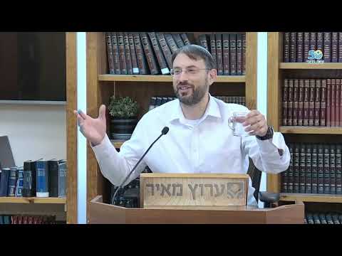The Israeli Secret of Prime Minister Benjamin Netanyahu