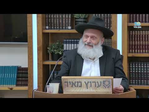 מהו בעצם "מלאך"? | הרב ראובן פיירמן