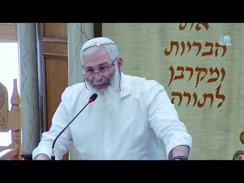 Mois de Tamouz - La rédemption des contraintes | Rabbin Ran Ben Moshe