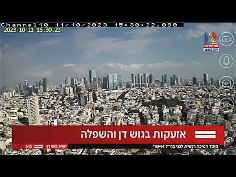 以色列-哈马斯战争：2023年10月11日摘要