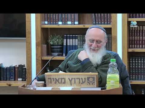 Conceitos de Profecia: Derech Hashem com o Rabino Uri Sherki