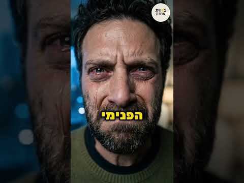Консультации и поддержка Хидабрут