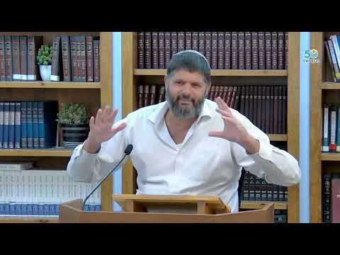 Avodat HaPeor - Parashat Balak | Rabbiner Oren Trabelsi