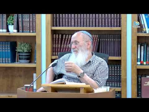 Warum ist tiefes Glaubensstudium schwierig? Entropie und Maimonides