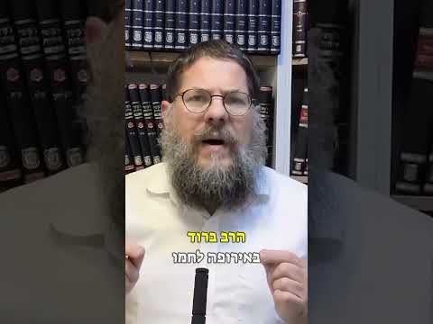 הטעות הגדולה ביותר של ישראל מול חמאס