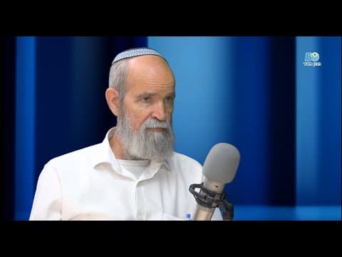 Раввин Йоав Малка о мужестве в процессе Тшувы