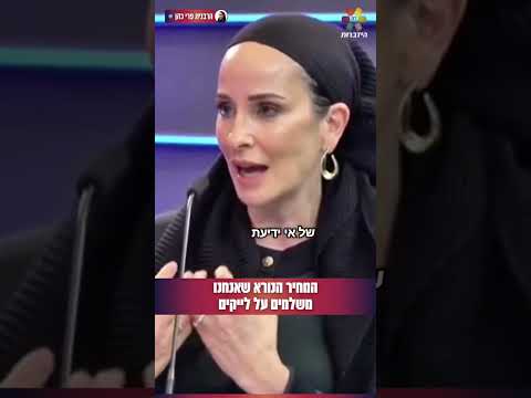 الثمن الباهظ الذي ندفعه مقابل الإعجابات