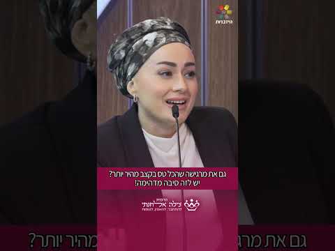 لماذا يبدو الوقت وكأنه يمر بشكل أسرع؟