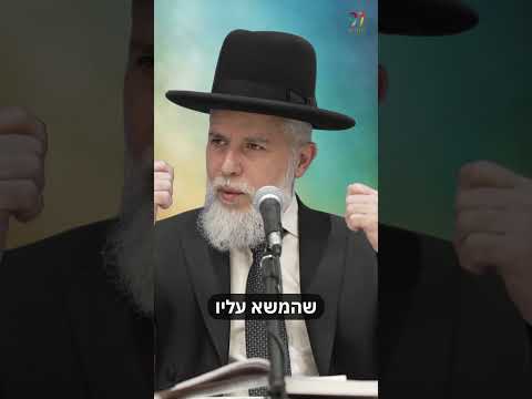 Зачем ты тащишь этот груз на себе?