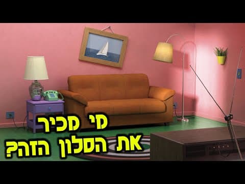 أشياء تعلمتها اليوم: تربية النحل الحضرية، غرف إيكيا والمزيد