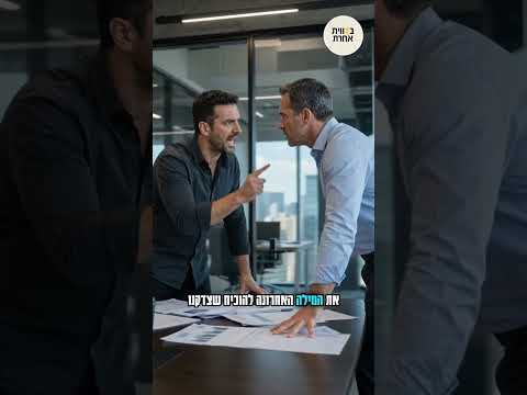 أحياناً يصل الصمت إلى أبعد من أي صراخ