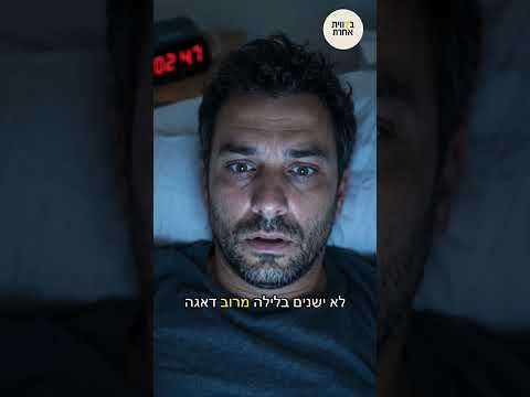 هناك أشياء من الأفضل ألا تعرفها