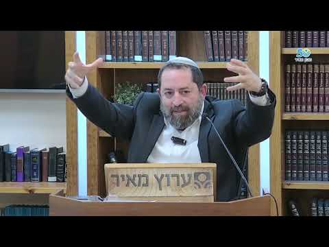 עד כמה המקדש הוא אקטואלי בימינו דווקא? עם הרב אהרן כהן