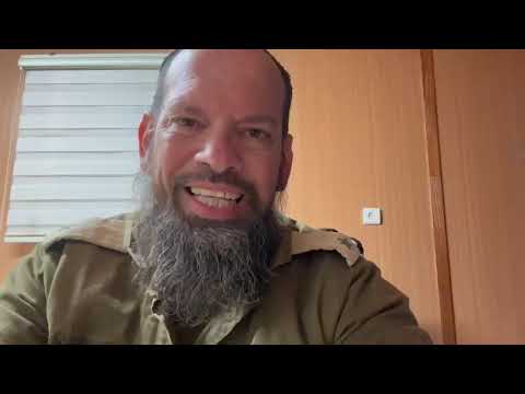 我们的道路向东转：埃亚尔·韦雷德 rabbi 的以色列之旅