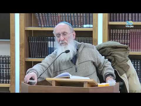 Rabbi Uri Sherki: Guía de los Perplejos - Capítulo 5