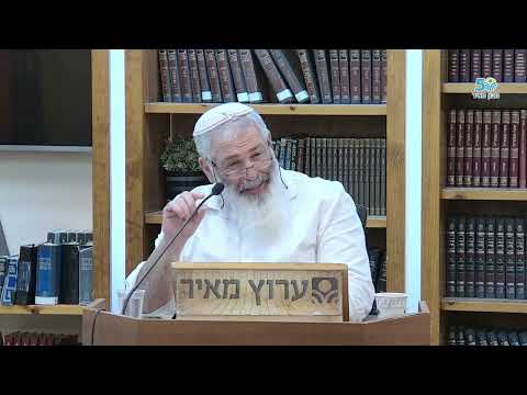 הפחד | אורות הנפש על פי עקבי הצאן | הרב רן בן משה