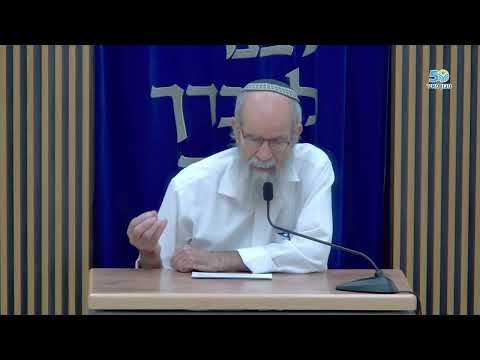 Desafios conjugais durante as férias de verão | Rabino Yoav Malka
