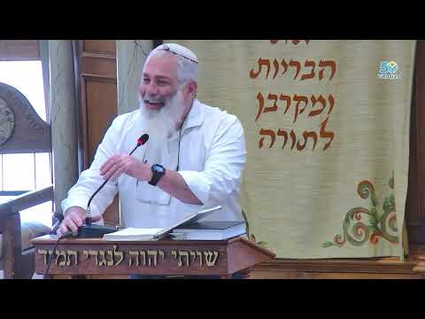 Reine Rache - Paraschat Matot | Rabbiner Ran Ben Moshe