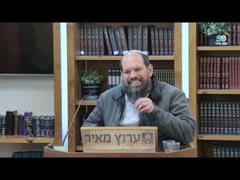 Искупление беременности и родов — недельная глава Ваэра