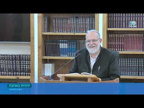 L'alliance entre Israël et son peuple : Rabbin Eran Tamir