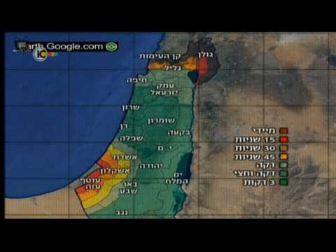 境界防衛作戦：2014年7月9日