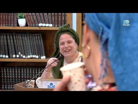 חיזוק וטיפים לרווקות | יסכה שני חדד