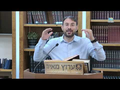 New World Order: Rabbi Lior Lavi on Parashat Balak