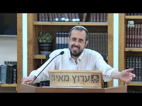 Like a Lion: Sheep, Lions, and Redemption with Rabbi Eran Yeshua