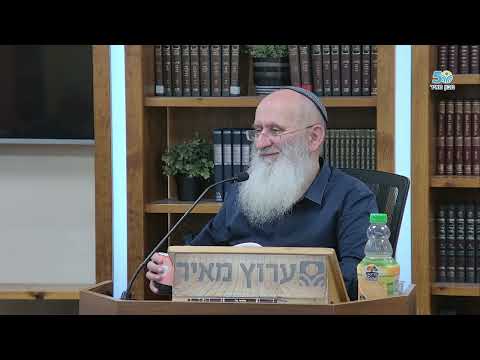 Livro 'Lenivuchei HaDor' do Rav Kook | Rav Uri Sherki