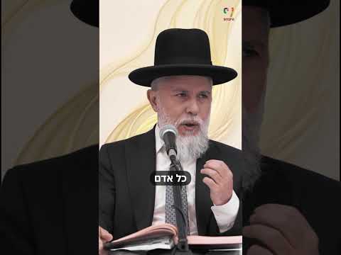 Rabbin Zamir Cohen : Comment la parole affecte-t-elle la matière ?