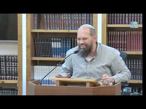 树木与灵魂的部位 | 图比谢夫特 5786 | 埃亚尔·韦雷德 rabbis