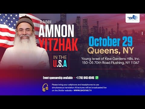 Palestra ao vivo do Rabino Amnon Yitzchak em Queens, NY