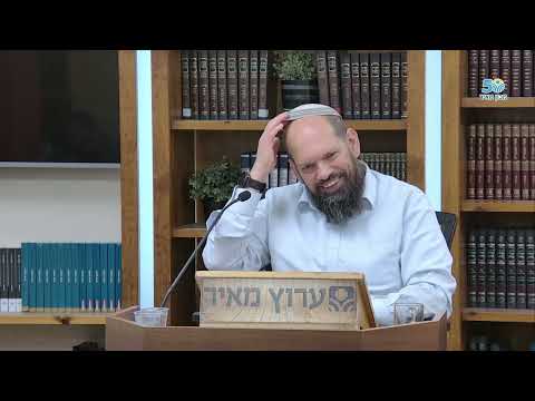 צעקת הנשמה: הרב אייל ורד על מאמר אדמו"ר הזקן