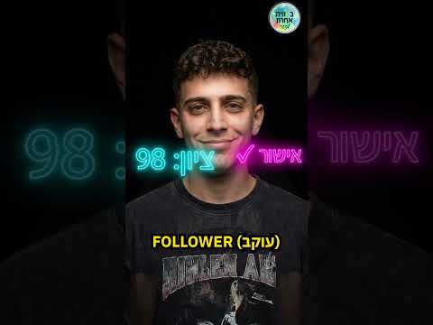 神所赐予的正是你所需要的