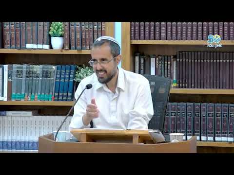समय का सर्वोत्तम उपयोग कैसे करें? | पिरकेई अवोत 4:16 | रब्बी एरन येशुआ