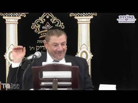 רבי יוסף מזרחי व्याख्यान